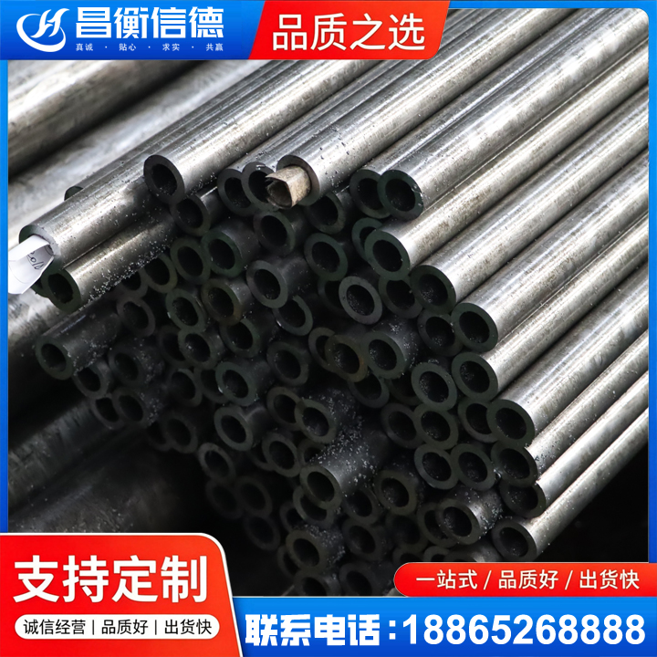 汝州GCr15精密钢管